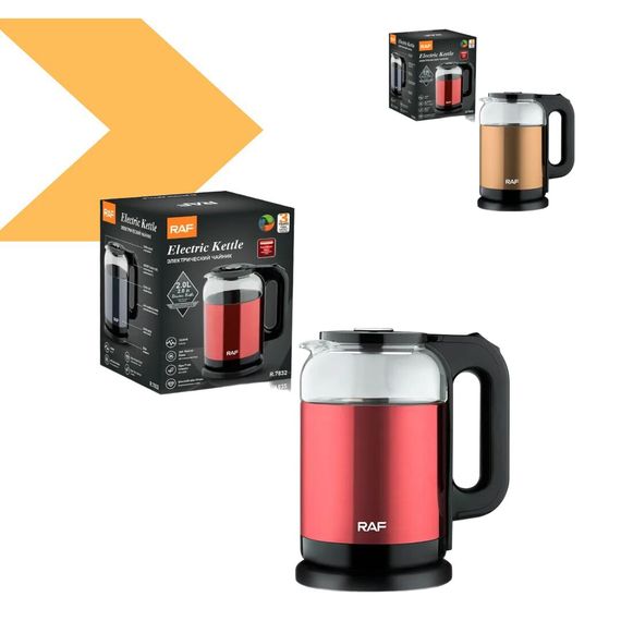 Електричний чайник швидкого кип'ятіння XPRO R7832 1,5 л (45001-R7832_448) | Зображення 1