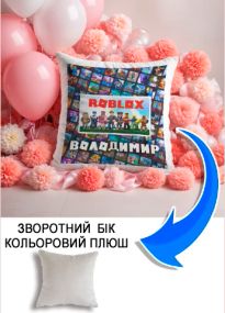 Подушка плюшева Мерч Крафт Дизайн з принтом roblox 1 імя Володимир сірий плюш квадратна 33х33 см