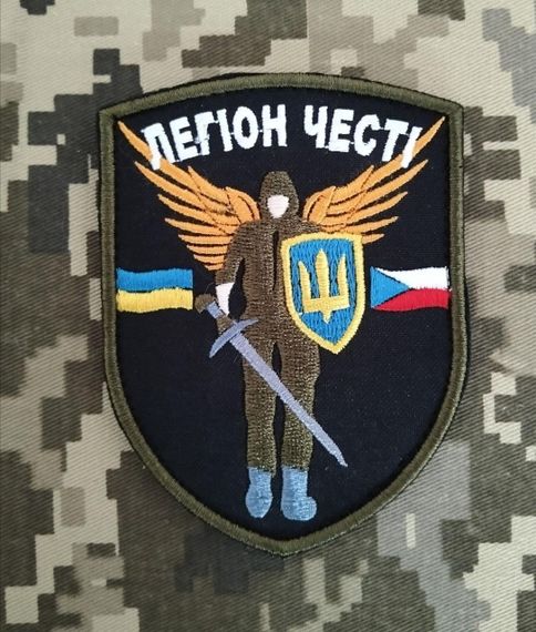 Шеврон Легіон Честі