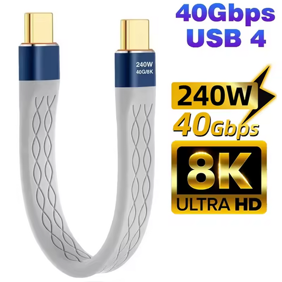 Кабель Type-C to USB-C 240 W USB4 40 Gbps для MacBook iPad Samsung