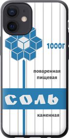 Чехол на iPhone 12 Mini Соль "4855u-2071-17620"