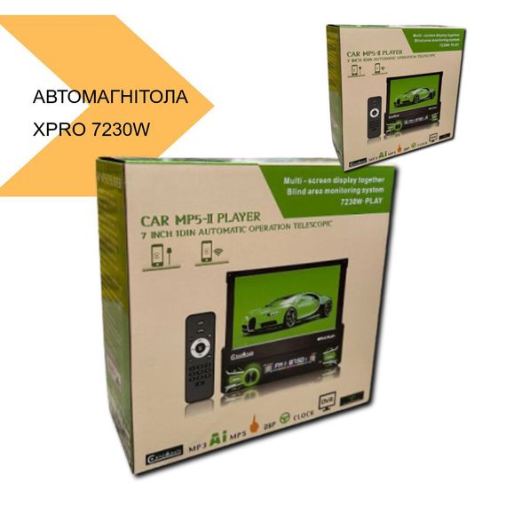 Автомагнітола 1DIN з висувним екраном 7 XPRO 7230W (41114-7230W_2541) | Зображення 2