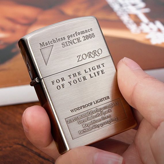 Подарункова Бензинова Запальничка Zorro For The Light Of Your Life