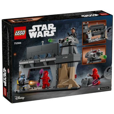 Конструктор LEGO Star Wars Бой Паз Визсла и Мофф Гидеон (75386) | Зображення 3