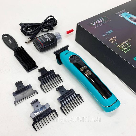 Багатофункціональний тример для стрижки волосся і тіла VGR, Тример з регульованою довжиною DG-21 | Зображення 2