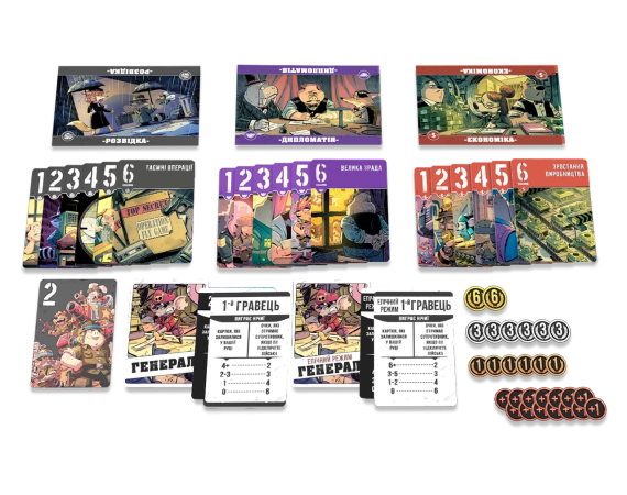 Настольная игра Звери на войне: Невидимые фронты укр. | Зображення 1