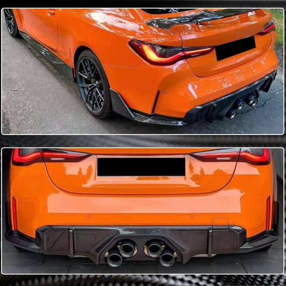 Дифузор заднього бампера V2 (для G82/G83, Карбон) для BMW 4 серія G22/23/26 2020- рр | Зображення 2