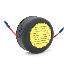 Вогнегасник автоматичний аерозольний QRR0.03G/S-AZ. Об'єм 30г. Класи пожеж A/B/C/E. Спрацьовування – від 200°C. Зона покриття 0,3