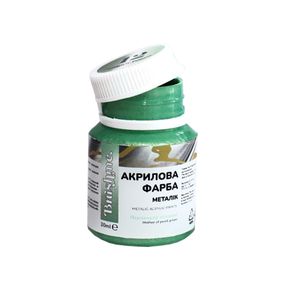 Акриловая краска перламутровая Зеленая Brushme PRAP12 20 мл