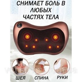 Роликова подушка для масажу тіла, Масажер для шиї інфрачервоні Домашні масажери тіла OV-32