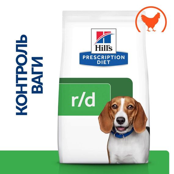 Сухой корм Hill's Prescription Diet снижения веса для взрослых собак с курицей 10 кг | Зображення 1