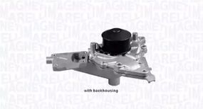 Помпа, водяний насос MITSUBISHI GALANT, MAGNETIMARELLI (352316170600)