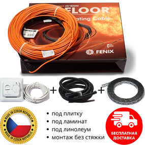 Тепла підлога комплект механічний термостат + нагрівальний кабель Fenix ADSV18 для монтажу в стяжку