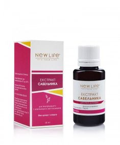 Екстракт шабельника 30 мл.