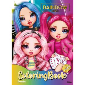 Дитяча книжка-розмальовка "The creative Rainbow" LCB12 зі стікерами