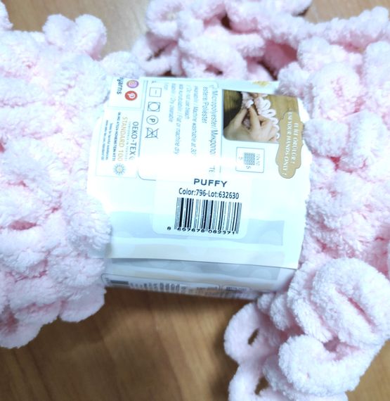 Пряжа Alize Puffy 796 алізе пуффі плюшева | Зображення 2