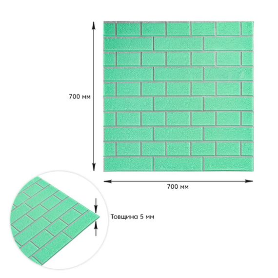 Панель стінова 70*70cm*5mm зелена цегла зі сріблом (D) SW-00001803 | Зображення 2