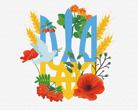 Картина за номерами "Герб України" 40x50 см BS53086