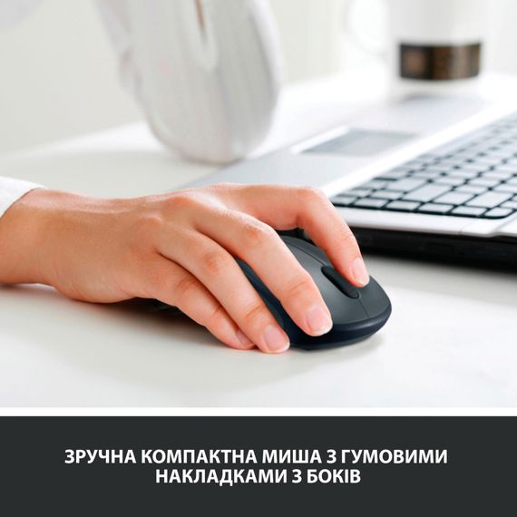 Мишка Logitech M235 Grey (910-002201) | Зображення 1