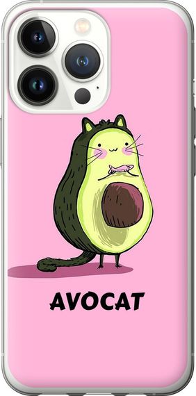 Чехол на iPhone 13 Pro Avocat "4270u-2372-17620"