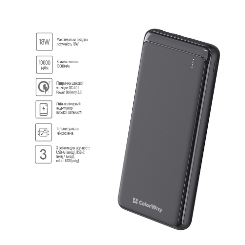 Павербанк 10000 mAh ColorWay CW-PB100LPG3BK-PD 18W QC+PD slim світлодіодний індикатор чорний | Зображення 2