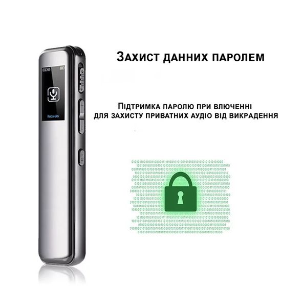 Професійний цифровий диктофон з активацією голосом Savetek GS-R60, 8 Гб, до 25 годин запису | Зображення 4