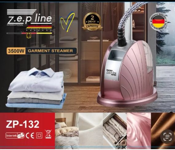 Відпарювач вертикальний для одягу зі стійкою Zepline 3500Вт ZP-132 | Зображення 2