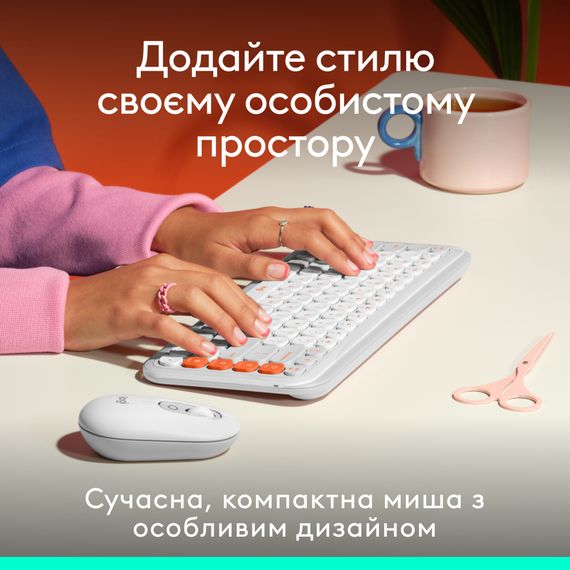 Мишка Logitech POP Mouse With Emoji Bluetooth Off-White (910-007411) | Зображення 1