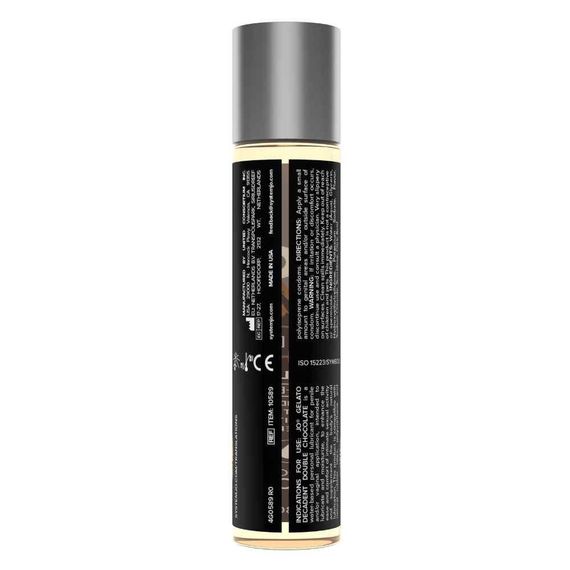 Лубрикант System JO Gelato Double Chocolate Lubricant 30 mll Sex Aura | Зображення 1