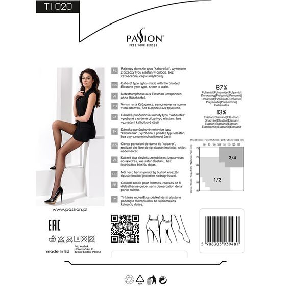 Колготки в сеточку без выделенных трусиков Passion TI020 типа Кабаретка 1/2 (fishnet), nero | Зображення 4