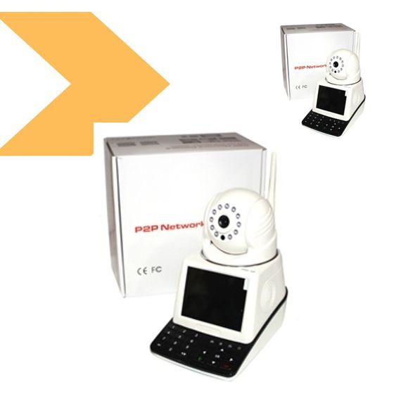 Камера відеоспостереження IP з екраном 2.0 XPRO(MER-11529_2772) | Зображення 1