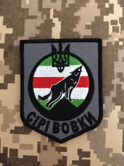 Шеврон Серые Волки Чечня Ичкерия