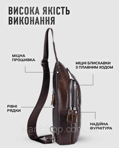 Сумка-слінг шкіряна чоловіча Tiding Bag TM-51709 коричнева | Зображення 6