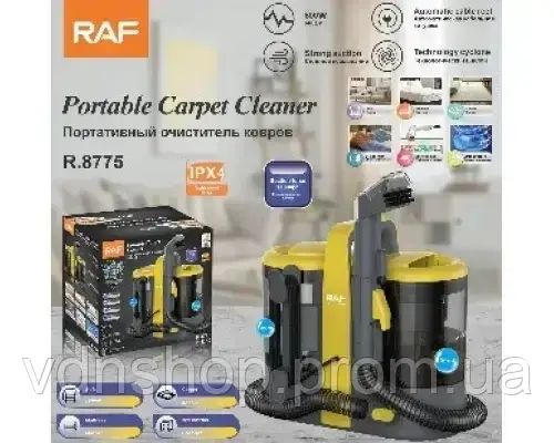 Міні-пилосос для мокрого та сухого прибирання + засіб для виведення плям RAF R8775 | Зображення 2