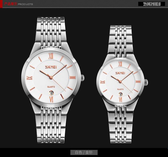 Годинник S2kmei 9139WTGD-B White-Gold B | Зображення 2