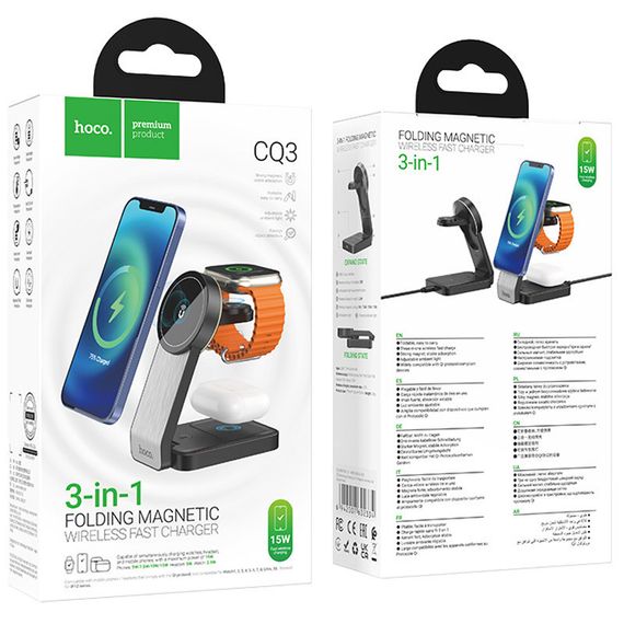 БЗП Hoco CQ3 Motorcycle 3in1 Black | Зображення 4