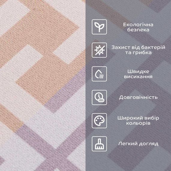 Вологопоглинаючий килимок 38х58х3мм (D) SW-00001573 | Зображення 3