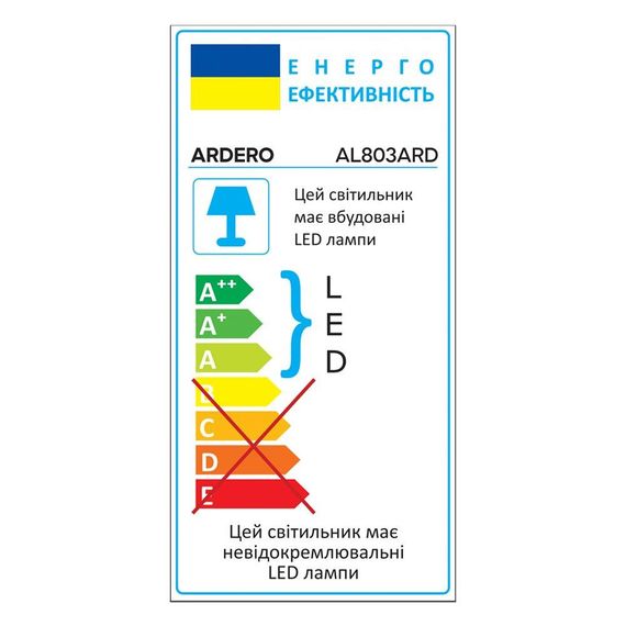 Світлодіодний накладний світильник Ardero AL803ARD 36Вт 5000K білий | Зображення 1