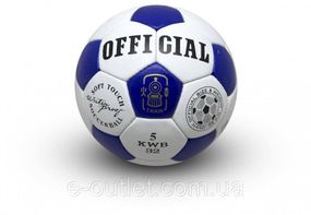 Футбольний м'яч Maraton Official Синій