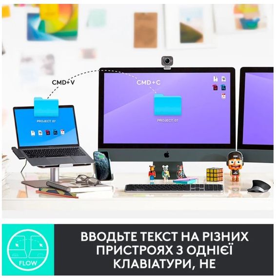Клавіатура Logitech MX Keys for Mac Advanced Space Grey (920-009558) | Зображення 4