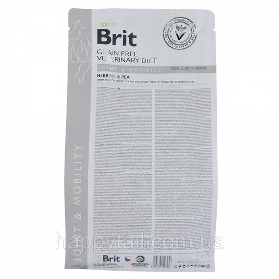 Беззерновой лечебный корм Brit VetDiet Mobility для собак при болезнях суставов, 2 кг | Зображення 5