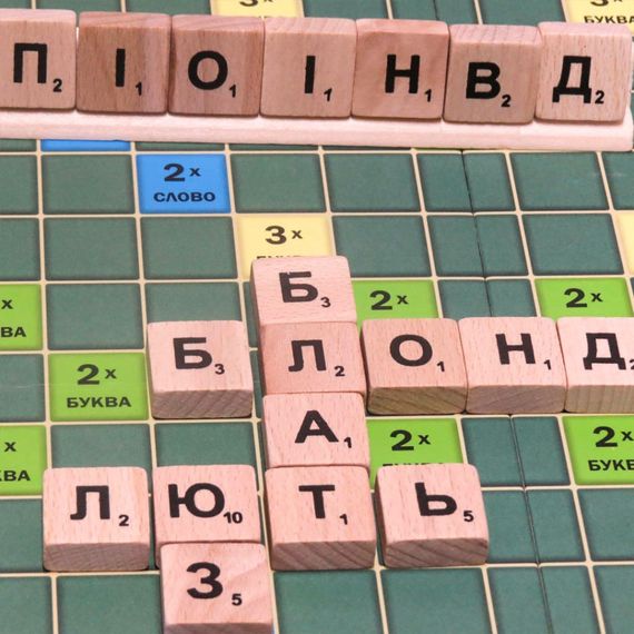 Настольная игра "Эрудит" 0987 деревянная | Зображення 3