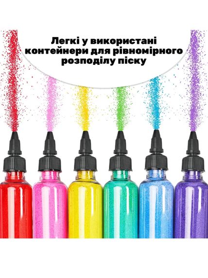 Розвиваючий дитячий творчий набір - малювання кольоровим піском ALEXES, 9 картинок з магнітами | Зображення 7