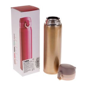 Термос 500ml NSC1VF/G