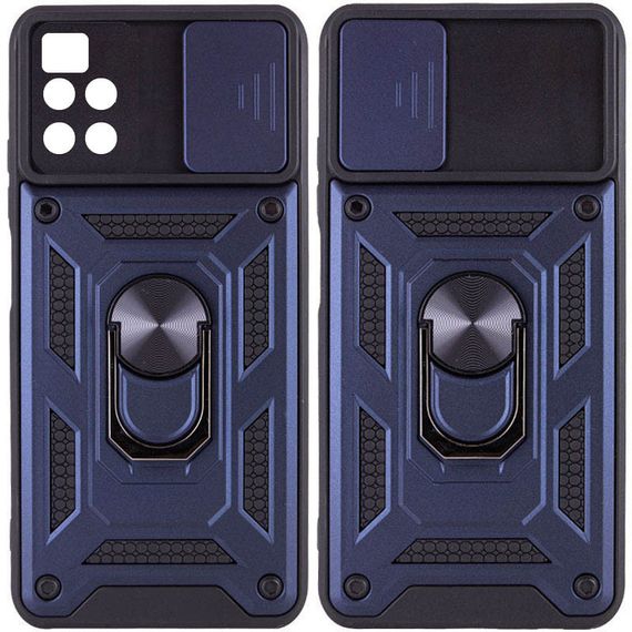 Ударостійкий чохол Camshield Serge Ring для Xiaomi Poco M4 Pro 5G TPU+PC, Шторка на камеру, Синій