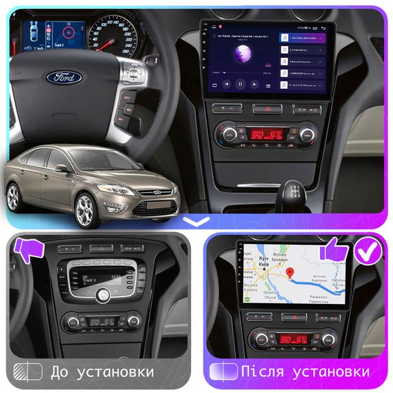 Автомагнітола з 9.7 дюймовим сенсорним екраном XPRO Hyundai Santa Fe 2015-2017 9.7 MT 8119 (42530-MT-8119_2992) | Зображення 4