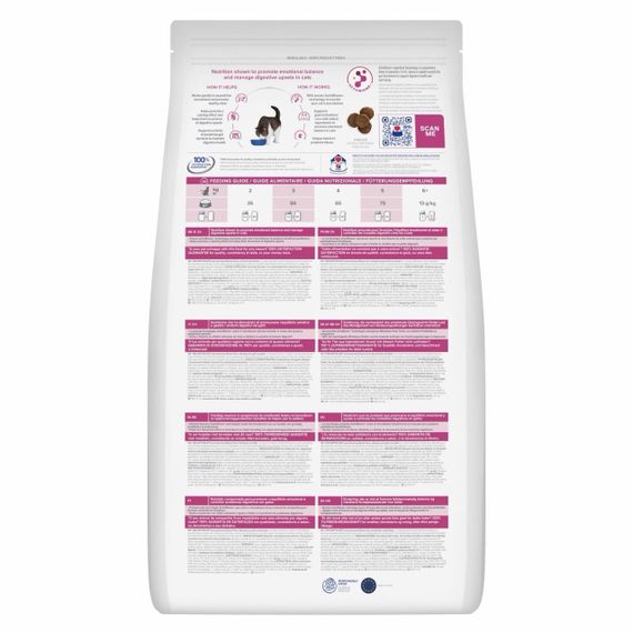 Сухий корм для котів із захворюваннями ШКТ Hill's Prescription Diet Feline Gastrointestinal Biome Stress, 1.5 кг | Зображення 1