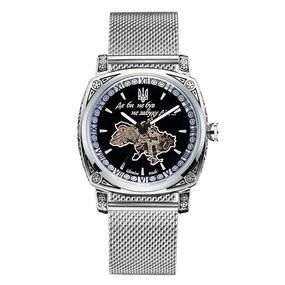 Чоловічий годинник Awarder 021 Де би не був Silver Mesh