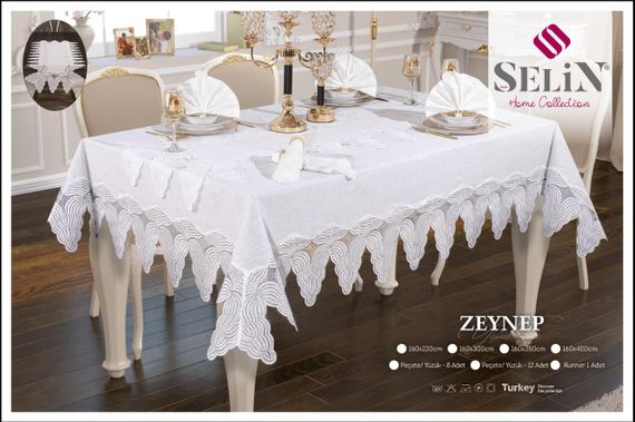 Льняная скатерть с ранером Selin Zeynep Set 160×300+12 салфеток кремовая