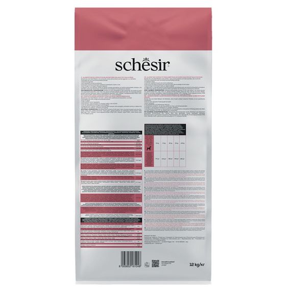Сухий корм із шинкою для собак середніх порід Schesir Dog Medium Adult Ham, 12 кг | Зображення 2